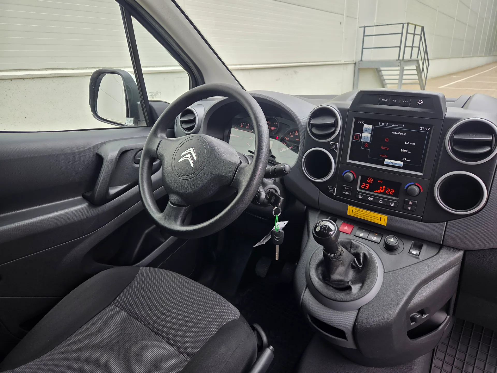 Citroen Berlingo, 2018 — 34