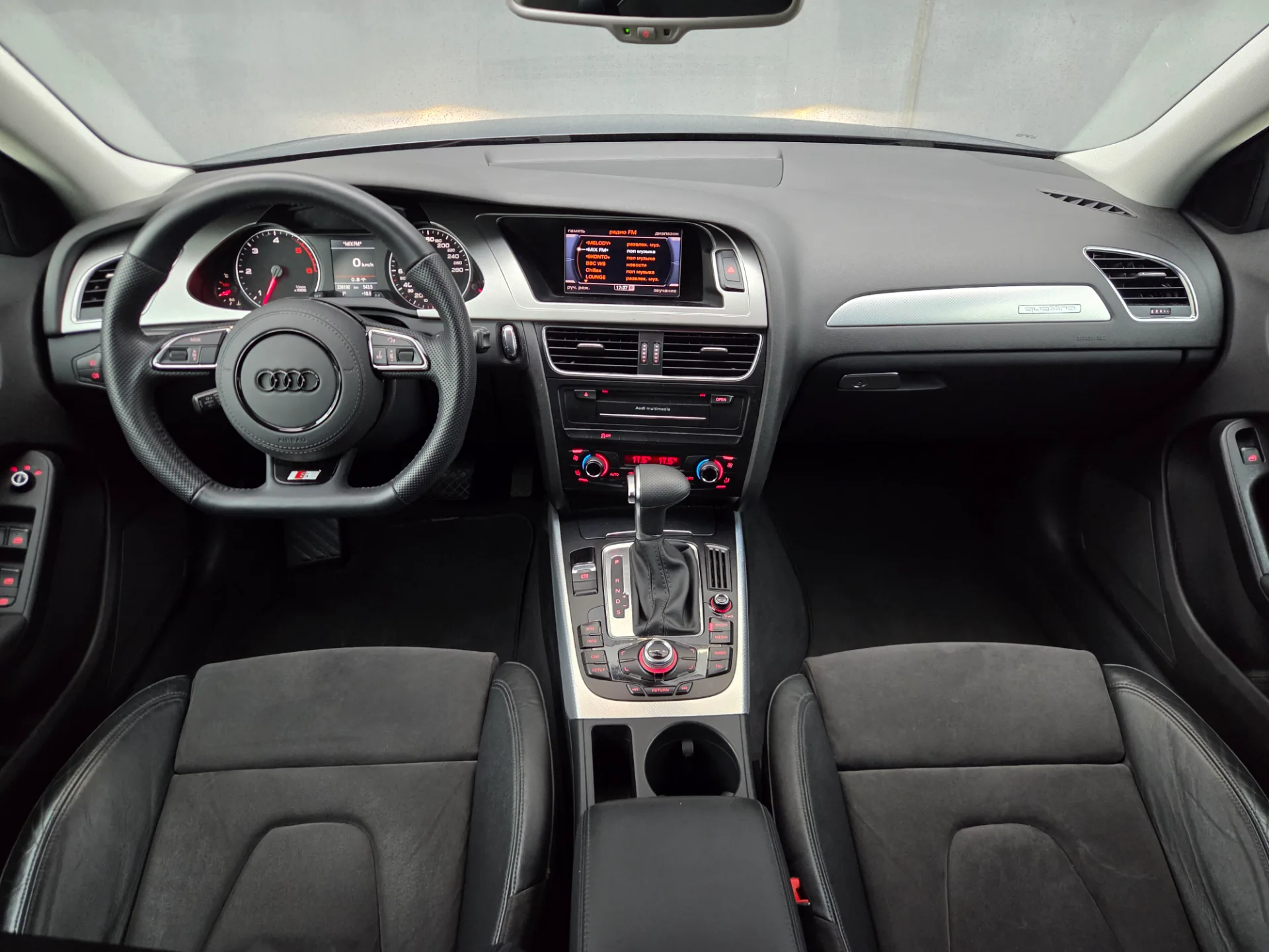 Audi A4, 2010 — 29