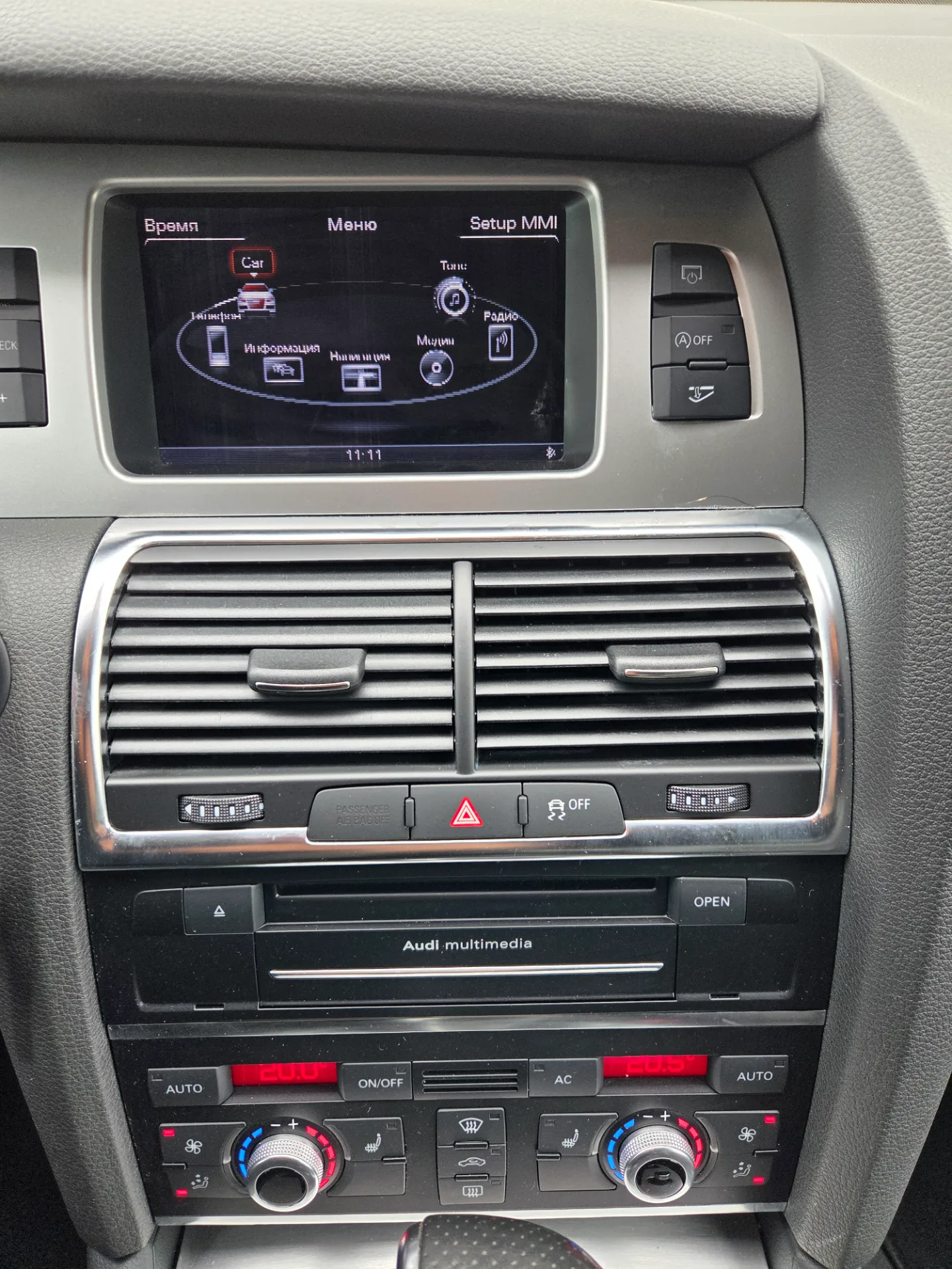 AUDI Q7, 2012 — 33