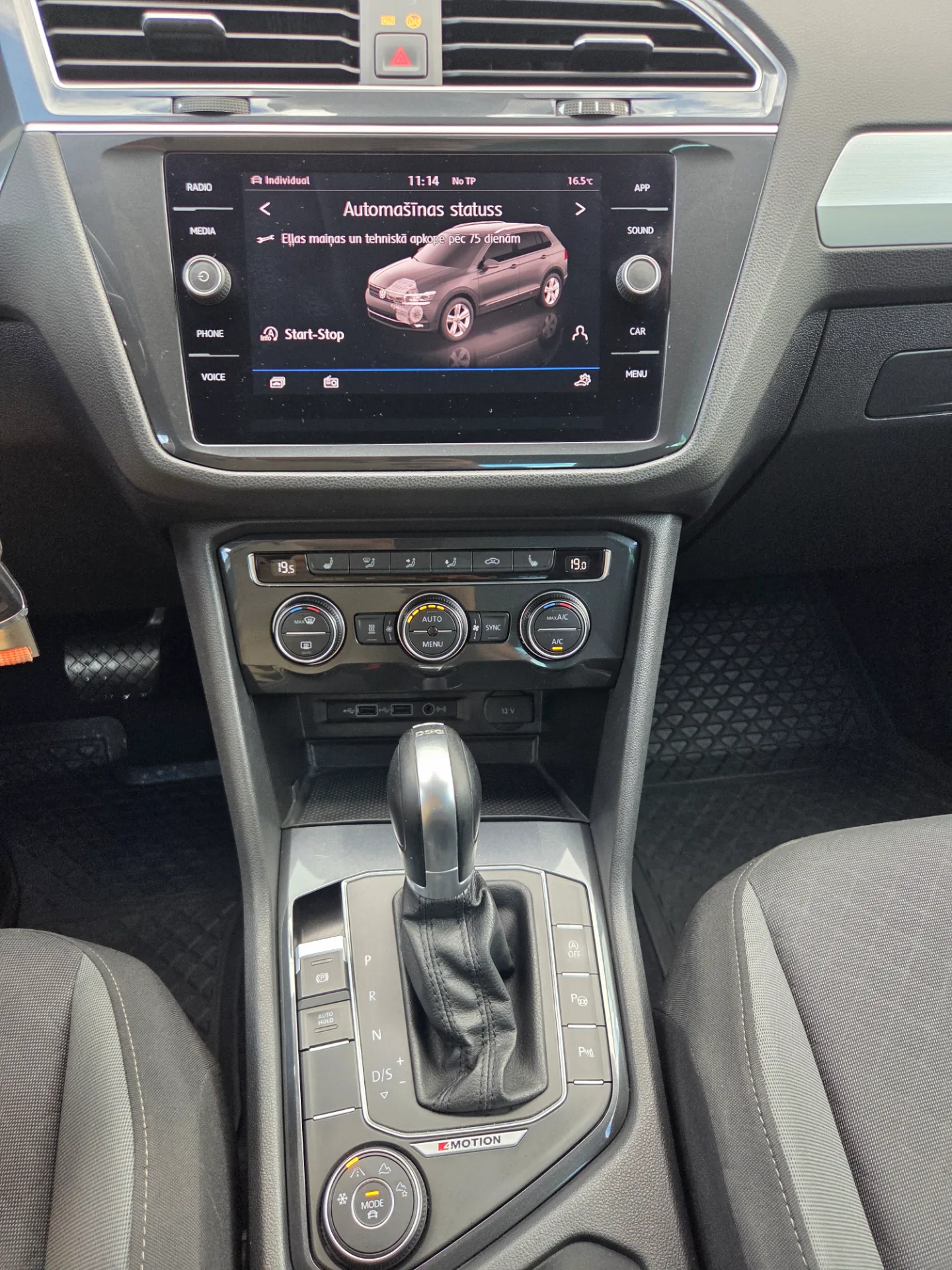 Volkswagen Tiguan, 2019 — 30