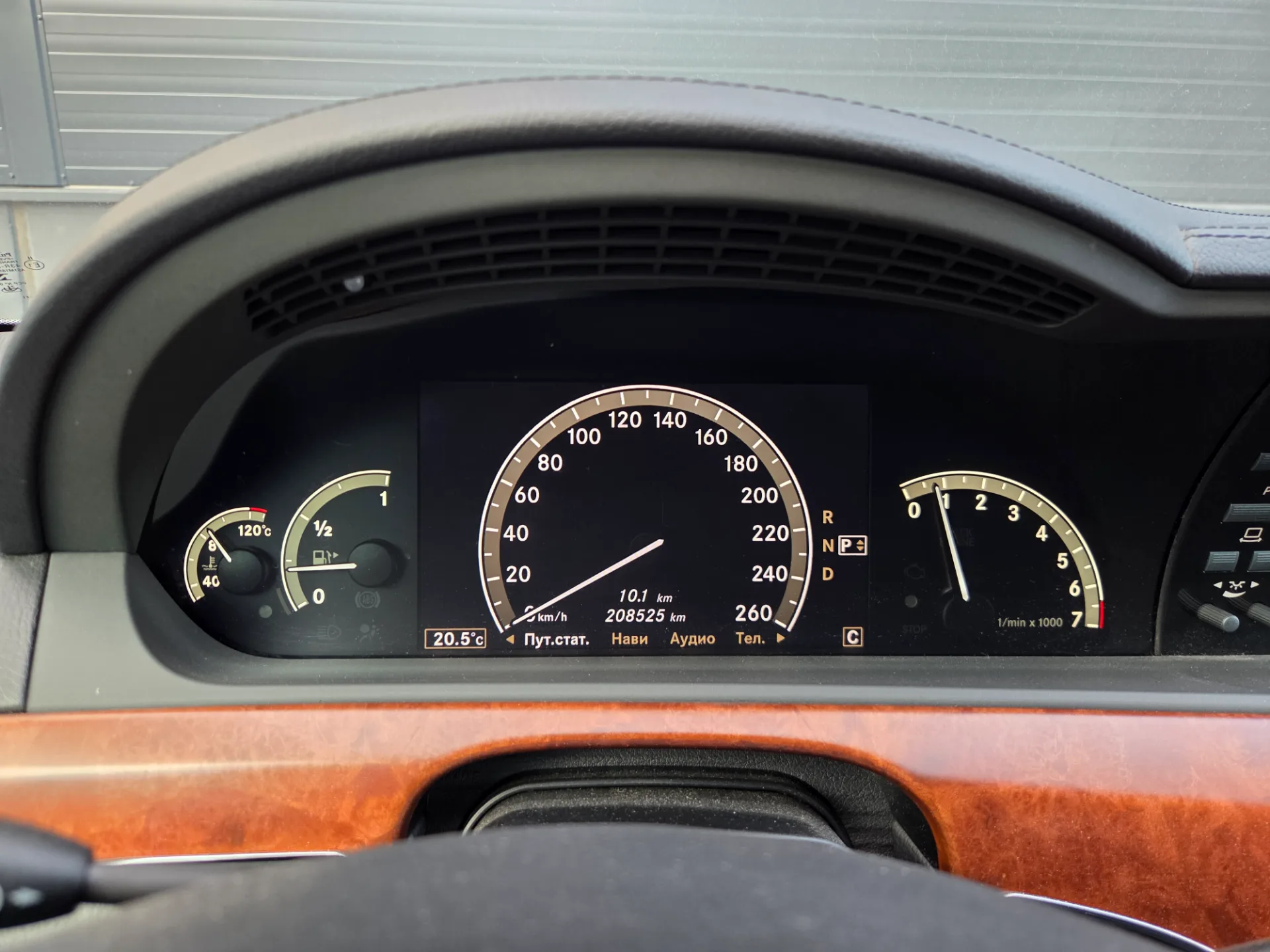 Mercedes S350, 2007 — 27