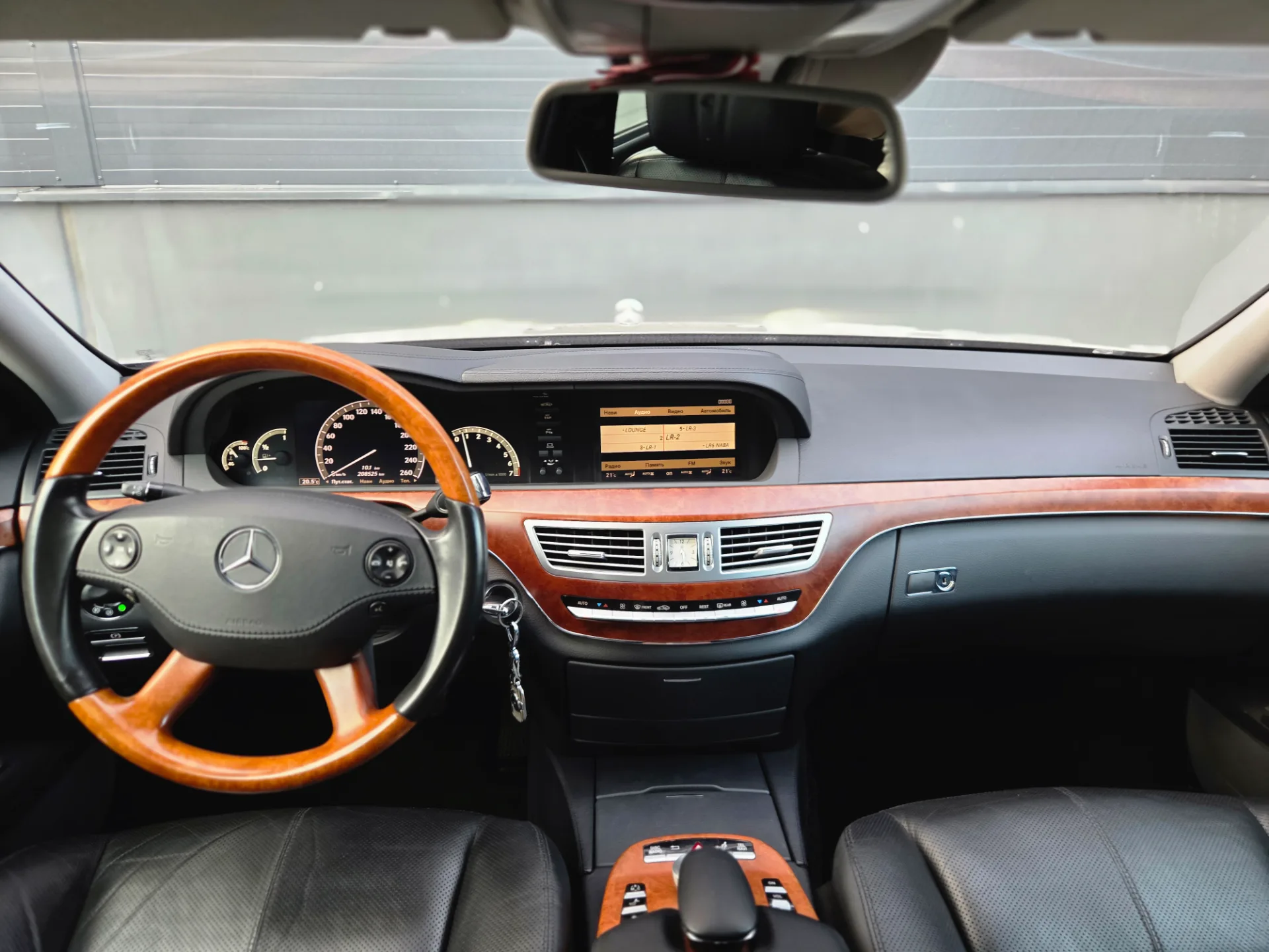 Mercedes S350, 2007 — 28