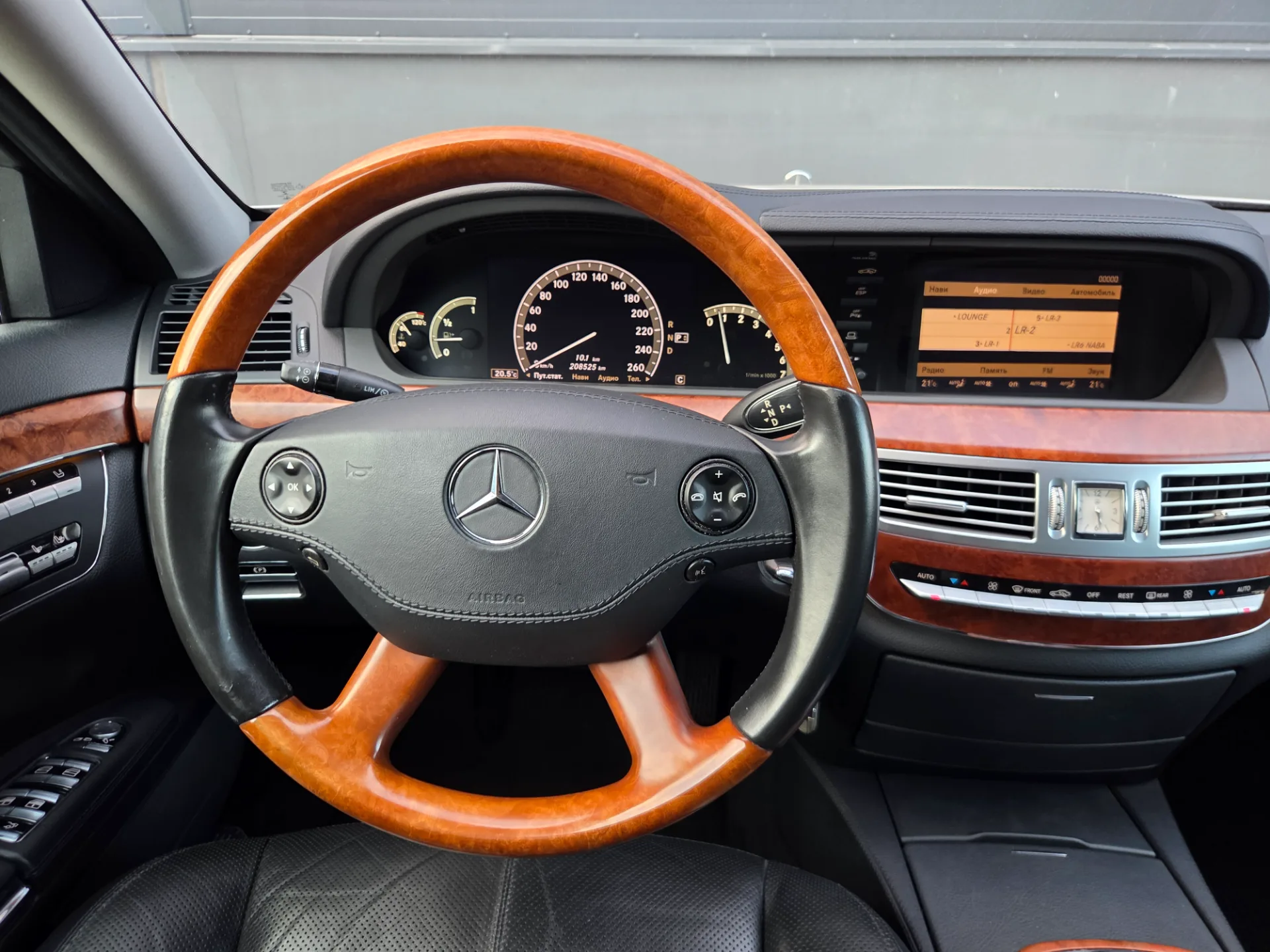 Mercedes S350, 2007 — 31