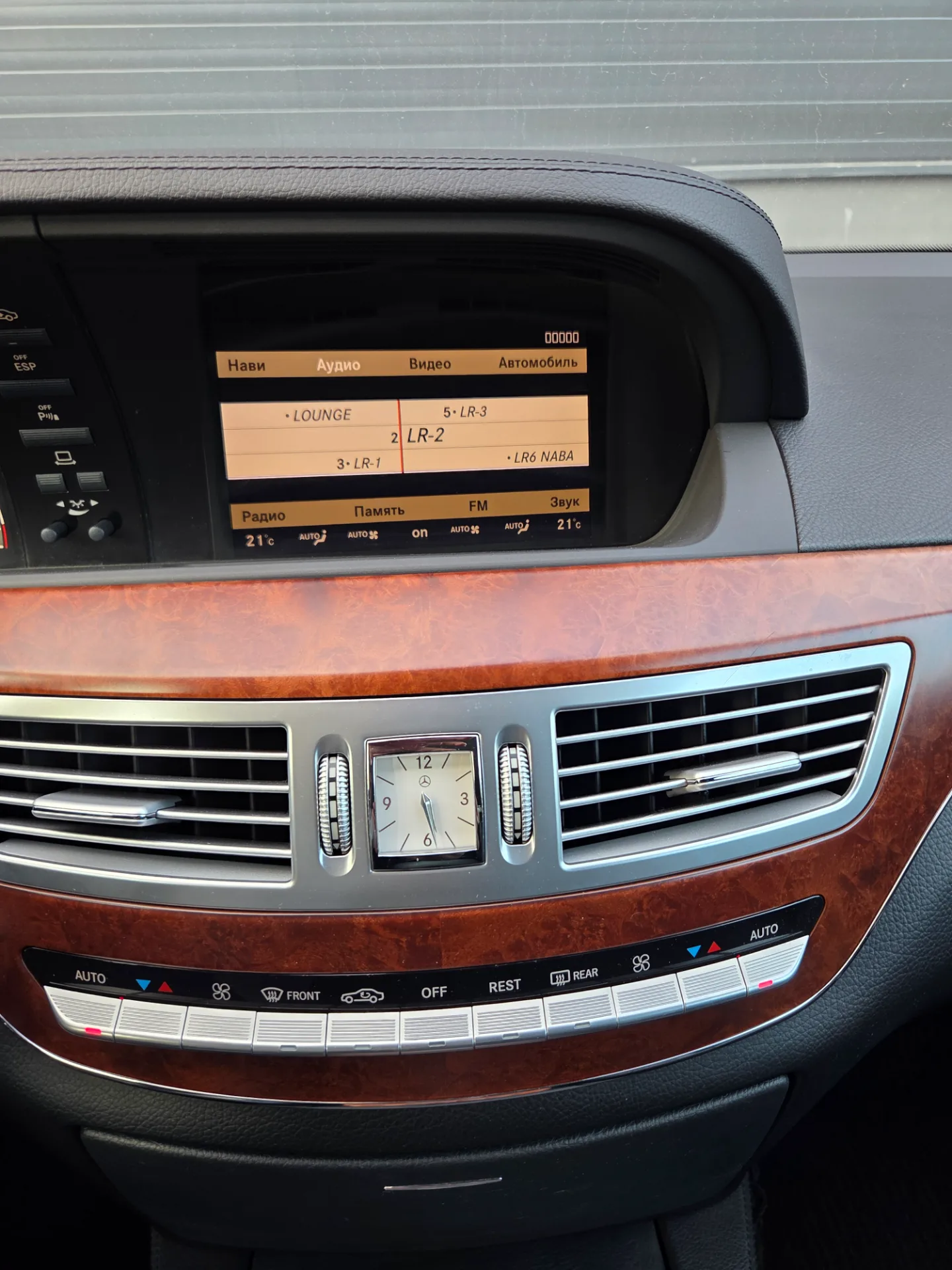 Mercedes S350, 2007 — 35