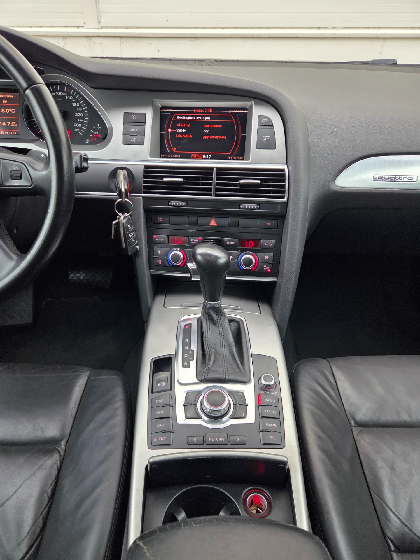 AUDI Allroad, 2006 — 27